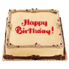 Mocha Dedication Cake (8 x 8)